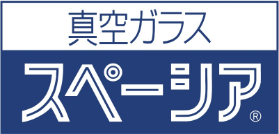 真空ガラス『スペーシア』