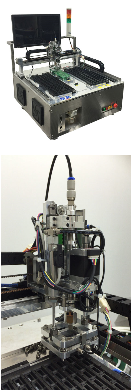 松原工業株式会社　事業紹介