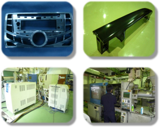 株式会社ケイプラスモールドジャパン　事業紹介