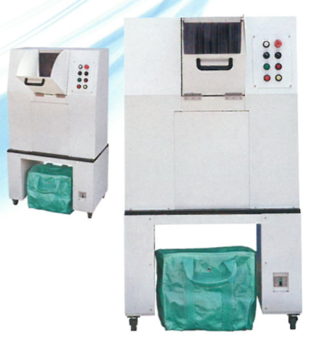 小型ペットボトル粉砕機『SPC-270・SPC-20A』