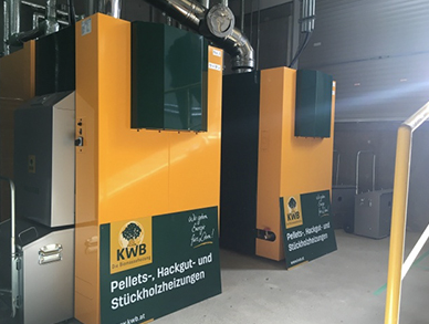 【ボイラー導入事例】三国観光ホテル・ホテル美松 様