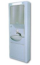 乾燥機『クリーン手洗乾燥機』