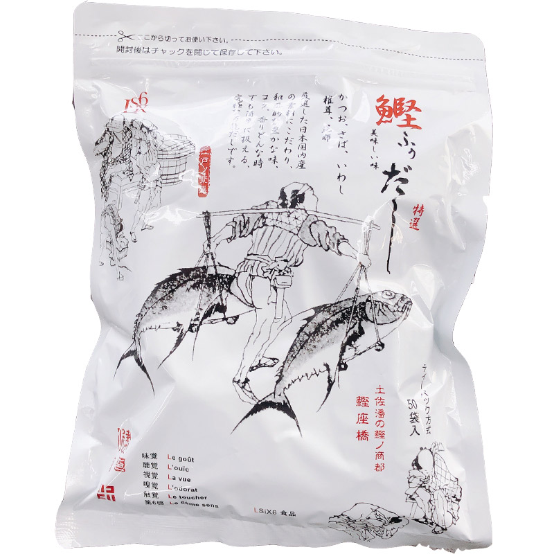 【エルシックス 】鰹ふりだし