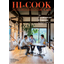 HI-COOK Cafe vol.002
