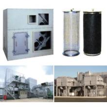 大気社サービス案内『有機排気処理システム案内』