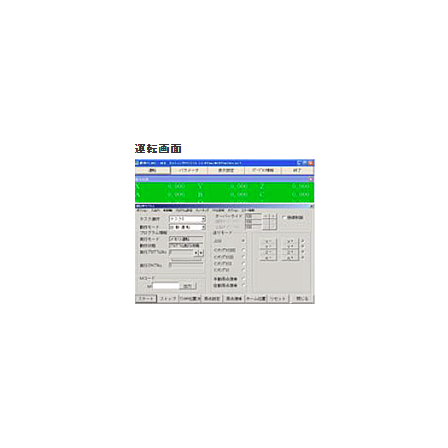 ?ファインモーション 画像.png