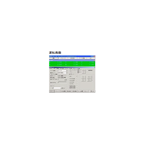 ?ファインモーション 画像.png