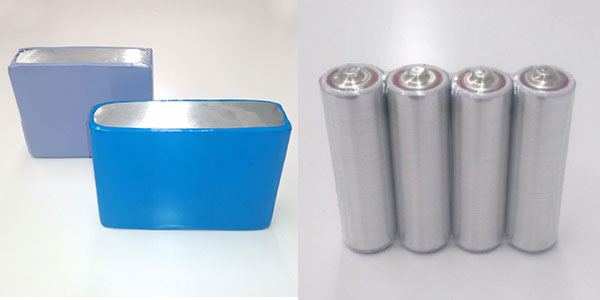 熱収縮チューブ『コパロン』