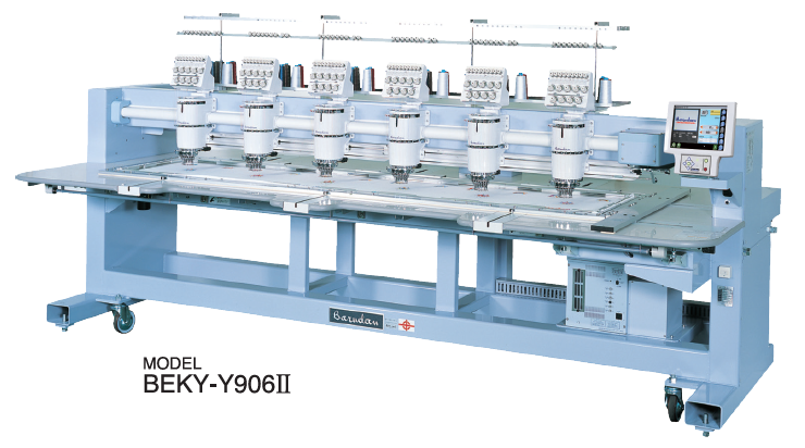 少頭機『BEKY-IIシリーズ』