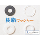 スクリーンショット 2025-07-03 153537.png