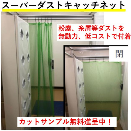 キャプチャ.JPG