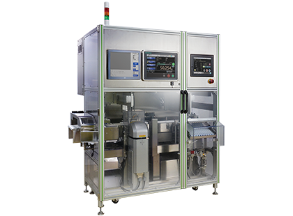 GS1捺印・検査機能付重量選別機（オートチェッカ）