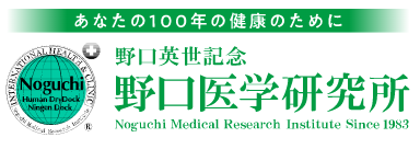 健康食品・基礎化粧品　OEMサービス