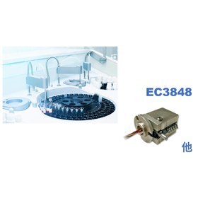 【事例15】遠心機/検査機器向けスリップリング