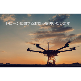 【建設現場向け】ドローン関連センシング製品ラインアップ