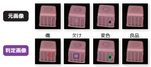 【金属加工向け】NuLMiL