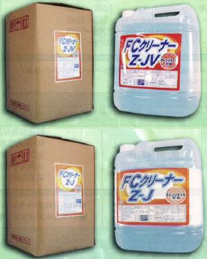 油分散型クリーナー『FCクリーナー』【舗装や塗装面を傷めない！】