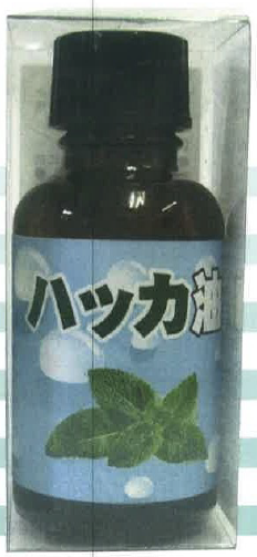 食品添加物『ハッカ油』