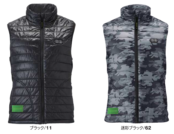Wスイッチヒートベスト バッテリーセット『WINTERシリーズ』