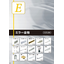 Product Catalog: Mirror Hardware