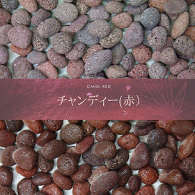 Decorative gravel and stones "Chande Red"