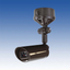 Flame Sensor FS-5010(B)