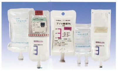 『シングル＆キットバッグシステム』