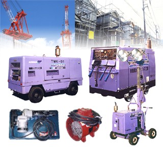 建設産業機械機器　総合レンタルサービス