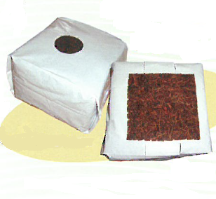 培地『ココウール』