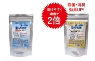 次亜塩素酸水生成用パウダー『レーアライフ パウダー』