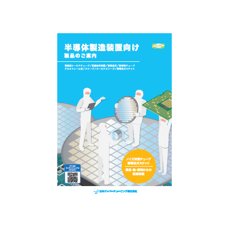 表紙.png