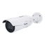 Cloud Camera VORTEX【IB839-EHT】