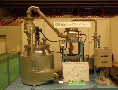 小型油化装置『ES500』