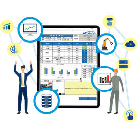 [Free Webinar] Document Digitization Solution XC-Gate