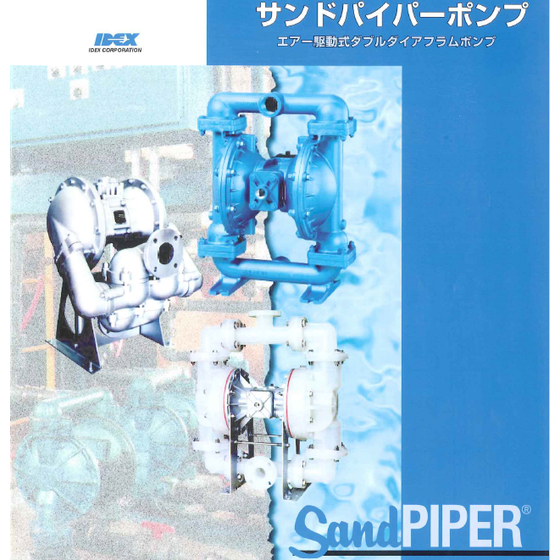 スクリーンショット 2025-08-20 084953.png