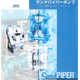スクリーンショット 2025-08-20 084953.png