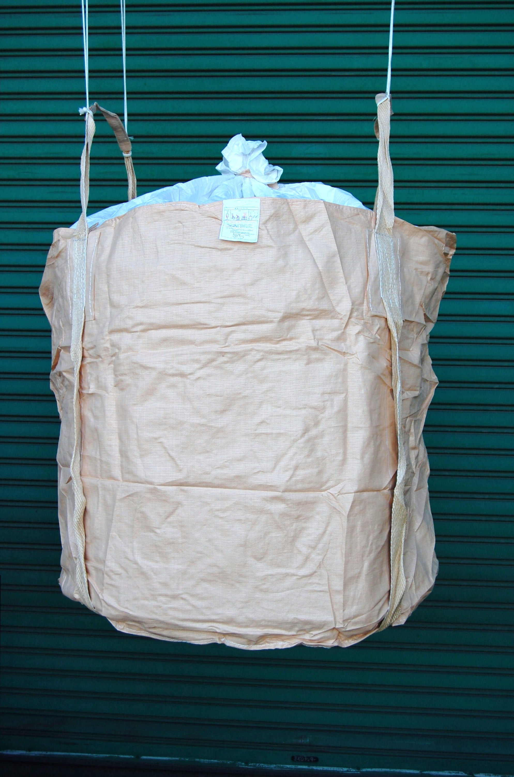 コンテナバッグ【オーダー設計可】HS-002R-W 080413