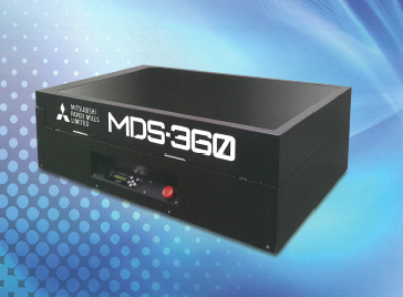デジタルスクリーン製版機『MDS-360』