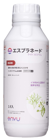 緑地管理用除草剤『エスプラネード ライト フロアブル』