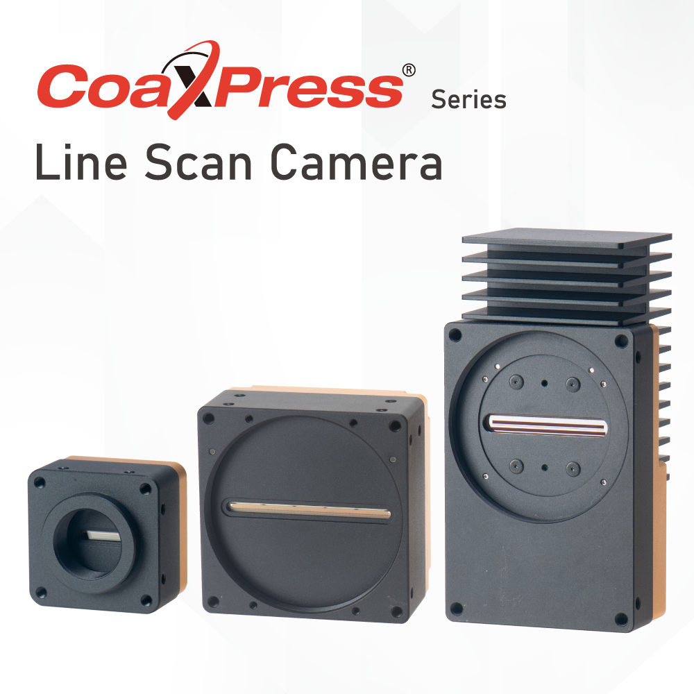 CoaXPress ラインスキャンカメラシリーズ