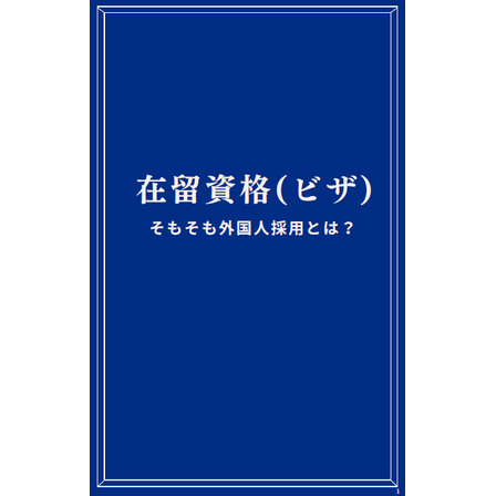 4.PNG