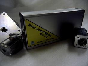 オートチューニング機能付きモーターコントロールユニット