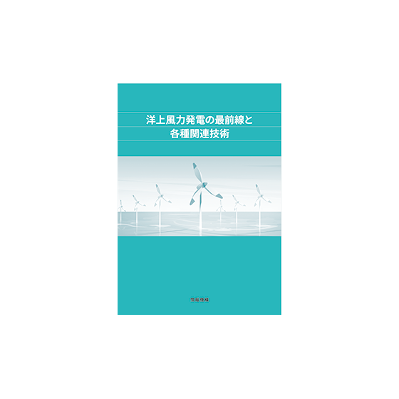 BC241201.png