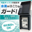 Waterproof and dustproof box lock resin cover