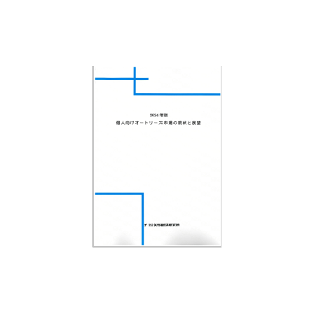 C66125900.png