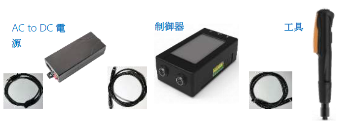 デモ機貸し出し可能　クラッチ式電動ドライバー