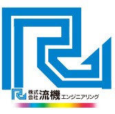 【水処理事例】熱交換器の冷却水から不純物を除去
