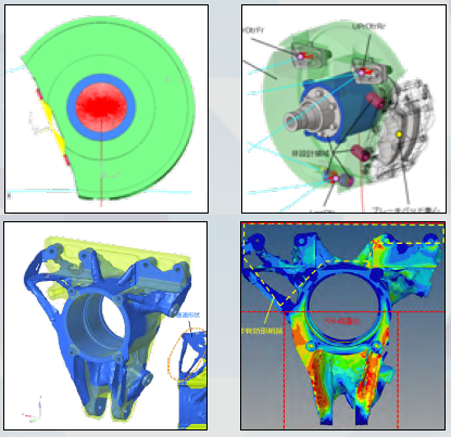 【DfAM事例】レーシングカー用アップライトの軽量化