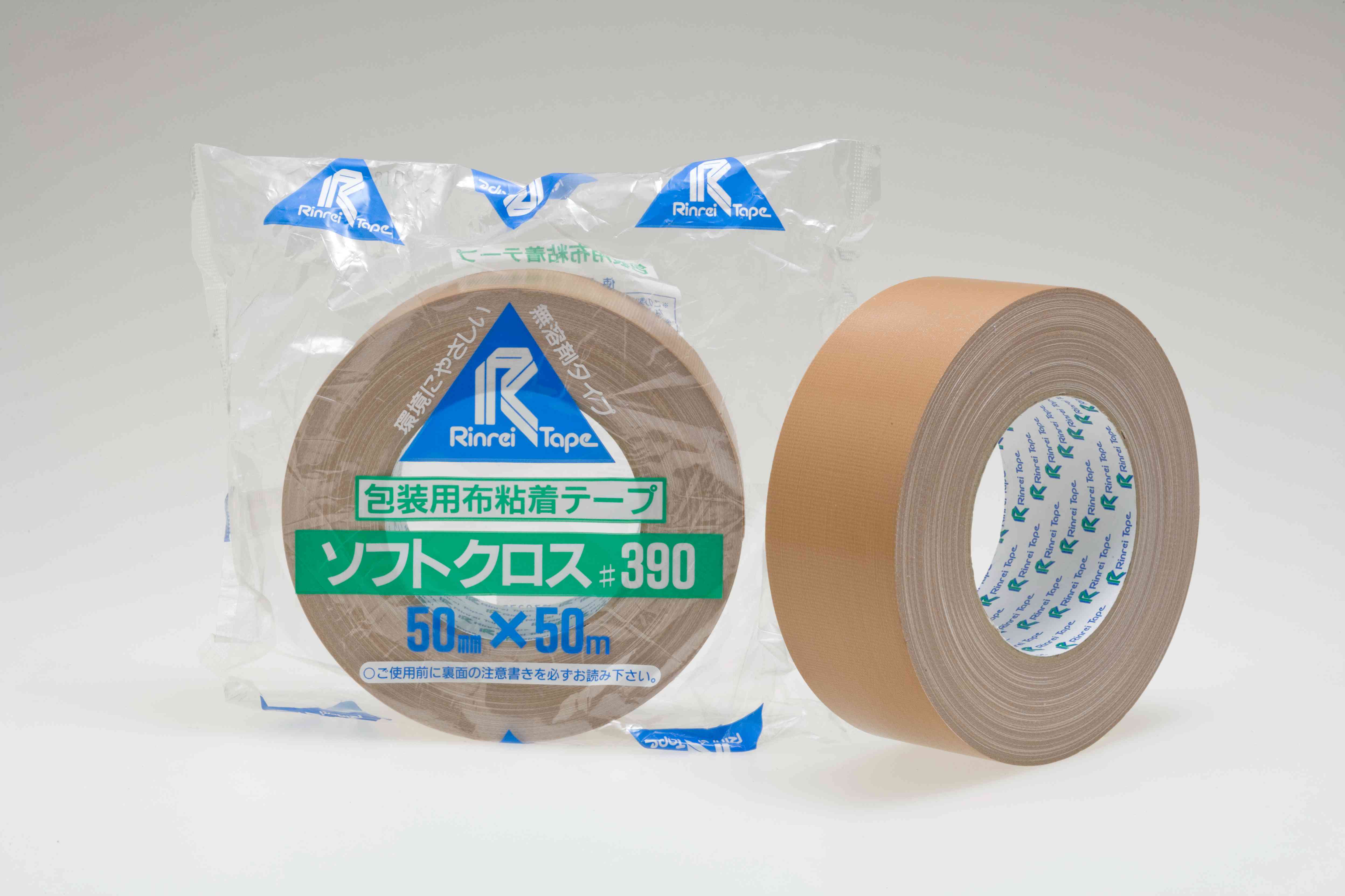包装用布粘着テープ(ソフトクロスタイプ)『#390』 リンレイ 包装用布粘着テープ(ソフトクロスタイプ)『#390』 リンレイ