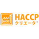 img_header_haccp_creator_logo.png